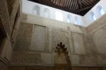 PICTURES/Cordoba - Synagogue/t_Synagogue 2.JPG